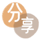 金昌信用卡商家平台☀️诚信信用卡24小时在线接单 - 取现信用卡